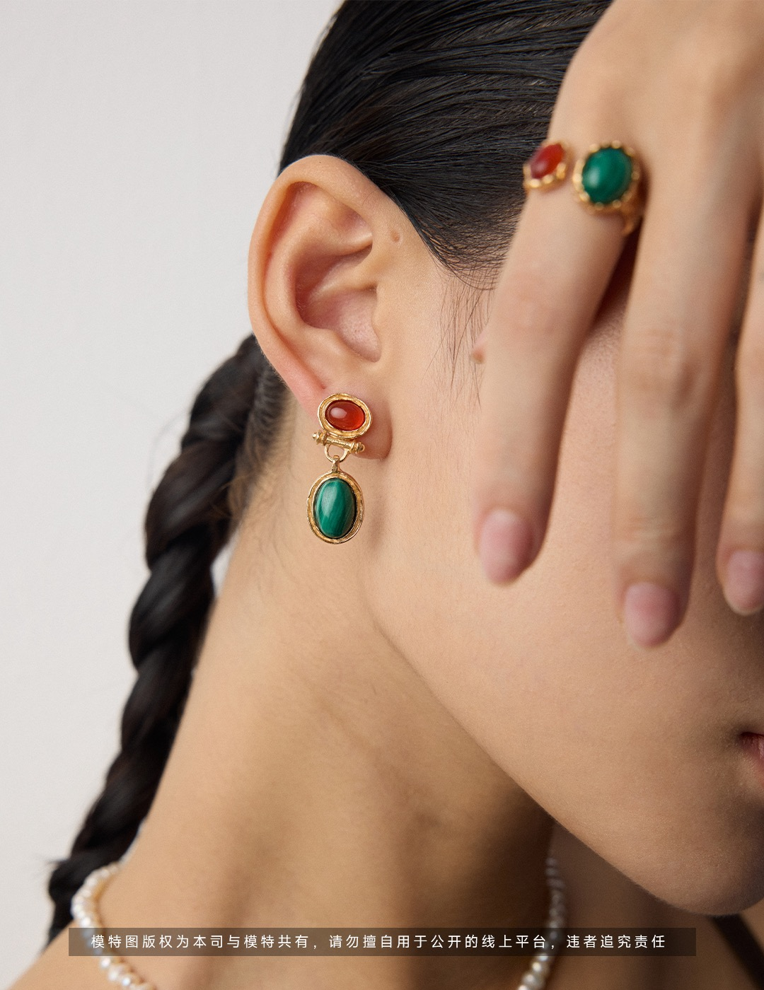 S925 Silver Vintage Malachite & Red Agate Earrings